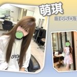 萌琪-5.jpg