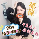 葆葆-1-2.jpg