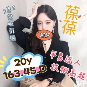 葆葆-1-2.jpg