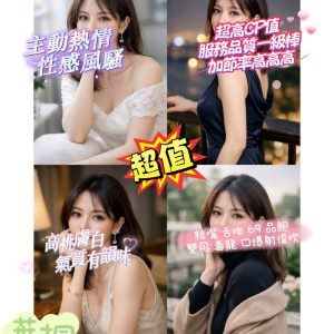 葉桐-2.jpg