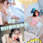 葉葉-2.jpg