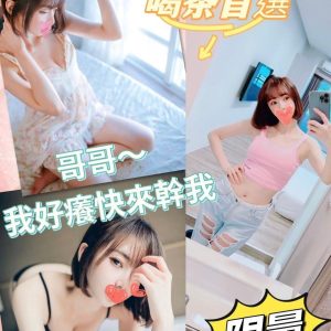 葉葉-2.jpg