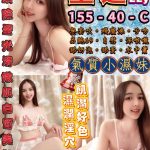 董遙-1-2.jpg