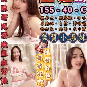 董遙-1-2.jpg