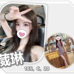 葳琳-1-4.jpg