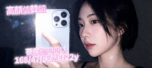 蒂芙妮-3-5.jpg