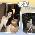 蕾妮-5.jpg