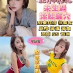 薇拉-1-2.jpg
