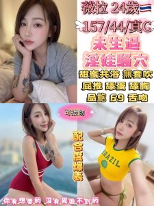 薇拉-1-2.jpg