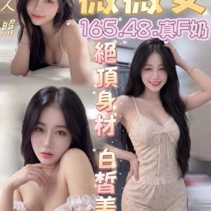 薇薇安-1.jpg