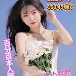 藍天-2.jpg