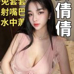 蘇倩倩-4.jpg