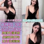 蘇梓瑄-1.jpg