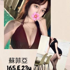 蘇菲亞-1-6.jpg