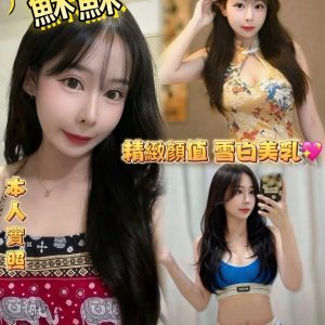 台中定點茶 蘇蘇 援交 - 小愛外送外約茶