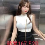 蘋果-7.jpg