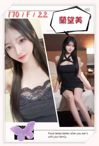 蘭望美-2-3.jpg