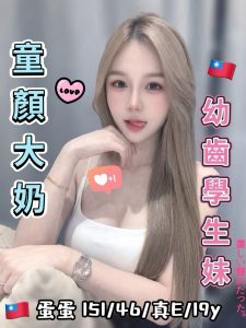 蛋蛋-1-6.jpg