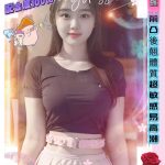 蜂蜜-3.jpg