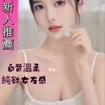 蜜兒-10.jpg