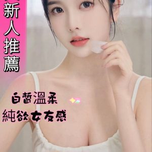 蜜兒-10.jpg