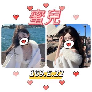 蜜兒-2-4.jpg