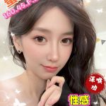 蜜娜-2.jpg