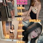 蜜桃-2-2.jpg