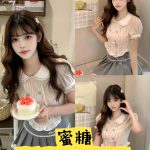 蜜糖-1-2.jpg