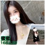 蜜蜜-7.jpg