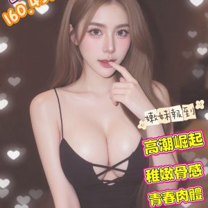 蜜雪-12.jpg