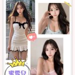 蜜雪兒-1-8.jpg