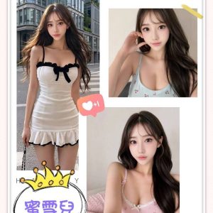 蜜雪兒-1-8.jpg