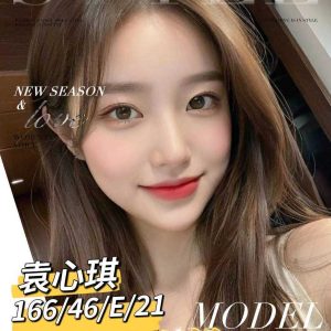 袁心琪-1-4.jpg