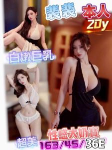 裴裴-2-4.jpg