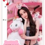 台中外送/定點茶 西野美紗 援交 - 小愛外送外約茶