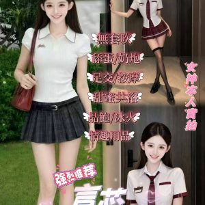 言芯-1-2.jpg