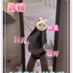 許妍-2.jpg