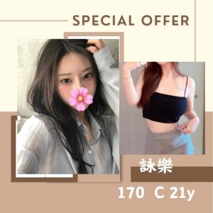 詠樂-6.jpg