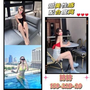 詩詩-2-4.jpg