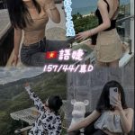 語婕-2.jpg