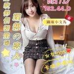 語彤-5.jpg