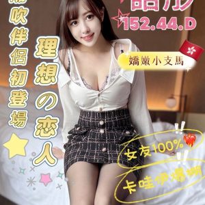 語彤-5.jpg