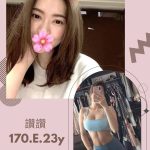 讚讚-1-2.jpg