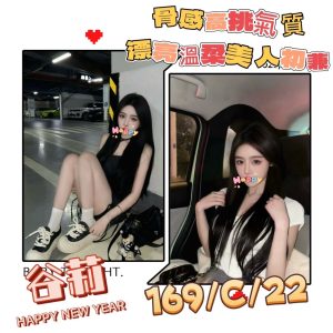 谷莉-2.jpg
