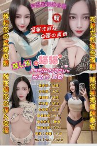 貓貓-2-8.jpg