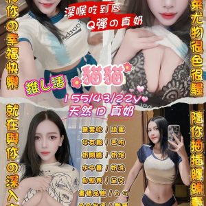 貓貓-2-8.jpg