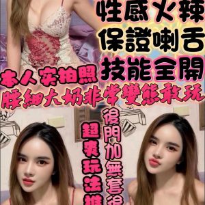 貝妮-1-4.jpg