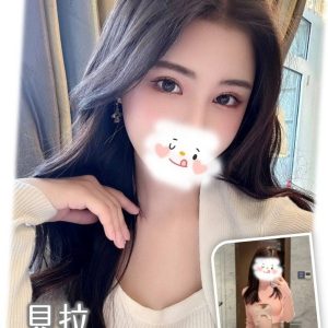 台中外送茶 貝拉 援交 - 小愛外送外約茶