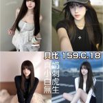 貝比-1-6.jpg